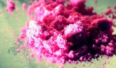 Polvo de cocaína, una variante adulterada de la cocaína detectada en análisis toxicológicos.