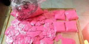 Una variante adulterada de la cocaína detectada en análisis toxicológicos.